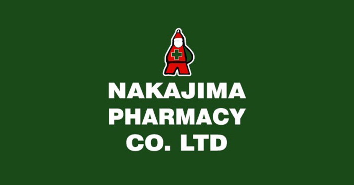 株式会社中島薬局